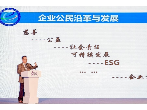 圖片2-490.jpg 圖片2-490.jpg