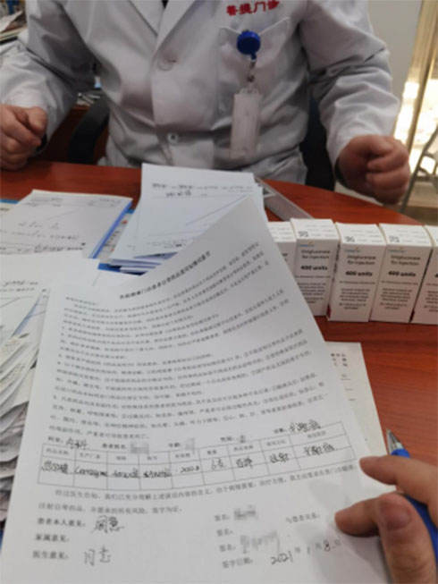 未標題-2.jpg 未標題-2.jpg